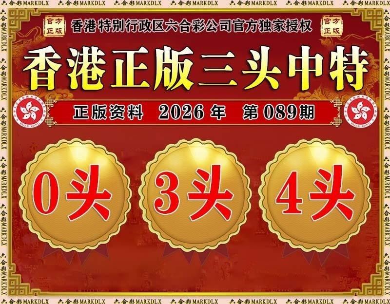 香港图库系列香港图库系列