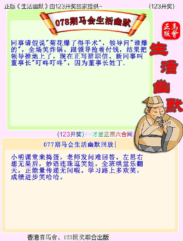 香港图库系列香港图库系列