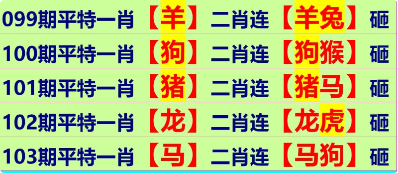 无敌系列无敌系列