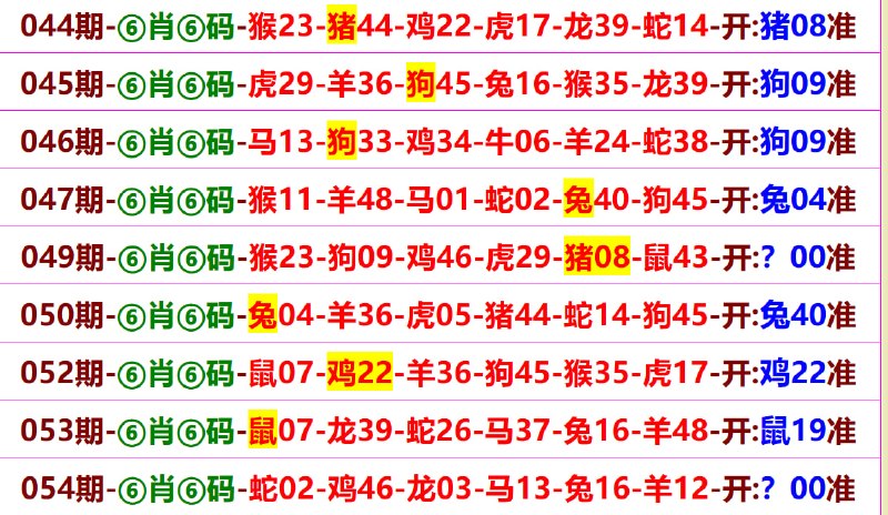 无敌系列无敌系列