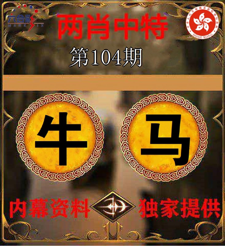 香港图库系列香港图库系列