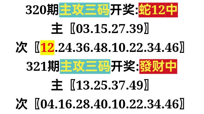 🤩🤩🤩🤩🤩😵‍💫本群推出🇳🇱🇳🇨🇳🇨❤️❤️🇷🇺🐹 🐹 😎😎❤️🫶支持：😙🤨🙃🤨😚🥰😝支付🫶🫶会员群有海量早料，你不用到处奔波问资料🫶🫶还有一手大神心水资料长期提供 中奖率看得见🫶🫶定时长期更新稳定资料