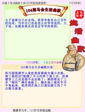 香港图库系列香港图库系列