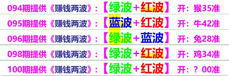 无敌系列无敌系列