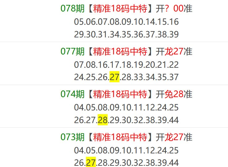 香港马报系列一香港马报系列一