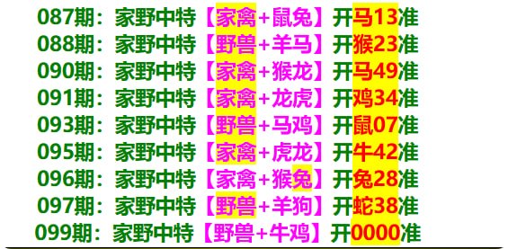 多宝系列多宝系列
