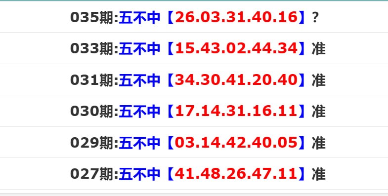 香港马报系列一香港马报系列一