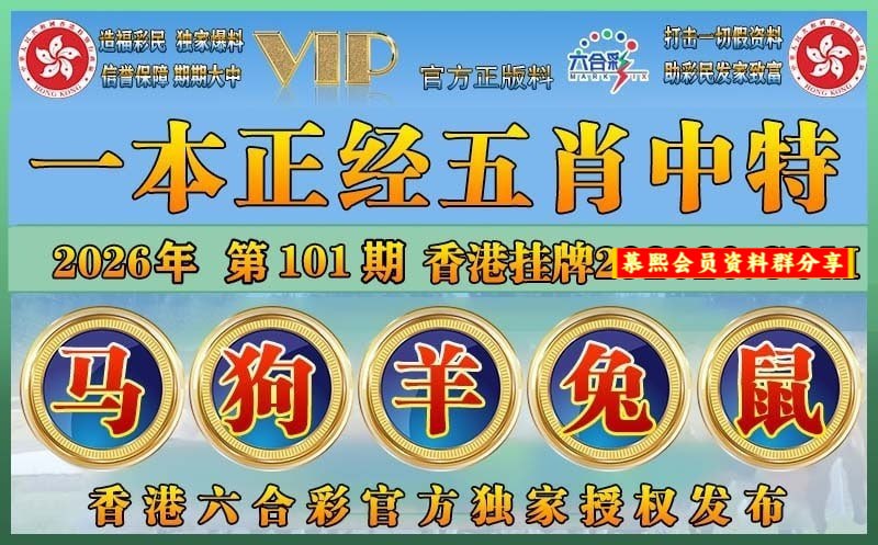 香港图库系列香港图库系列