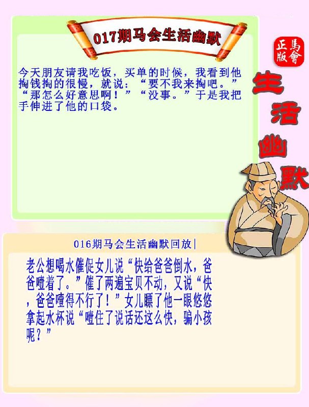 图库资料图库资料