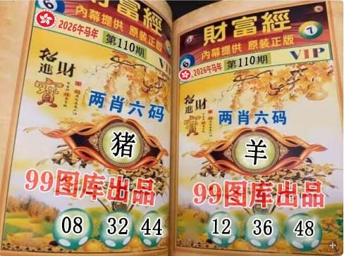 香港图库系列香港图库系列