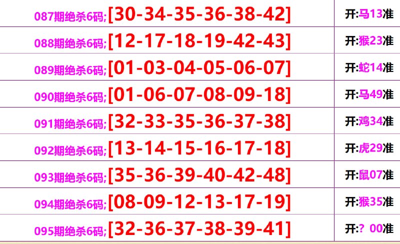 无敌系列无敌系列