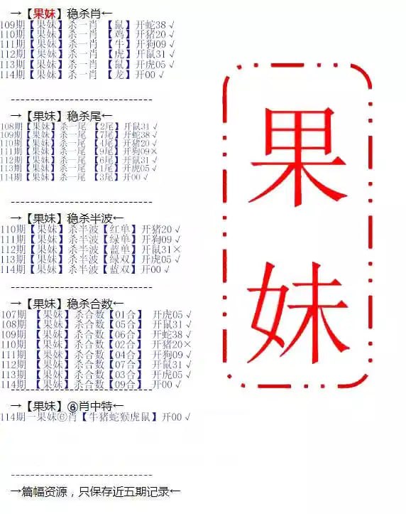 香港图库系列香港图库系列