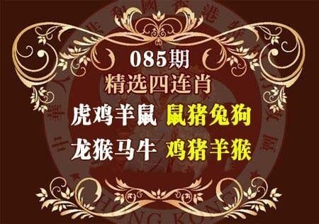 香港图库系列香港图库系列