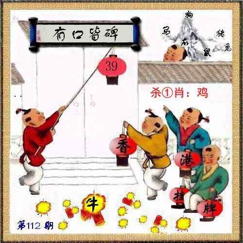 #图库资料#图库资料