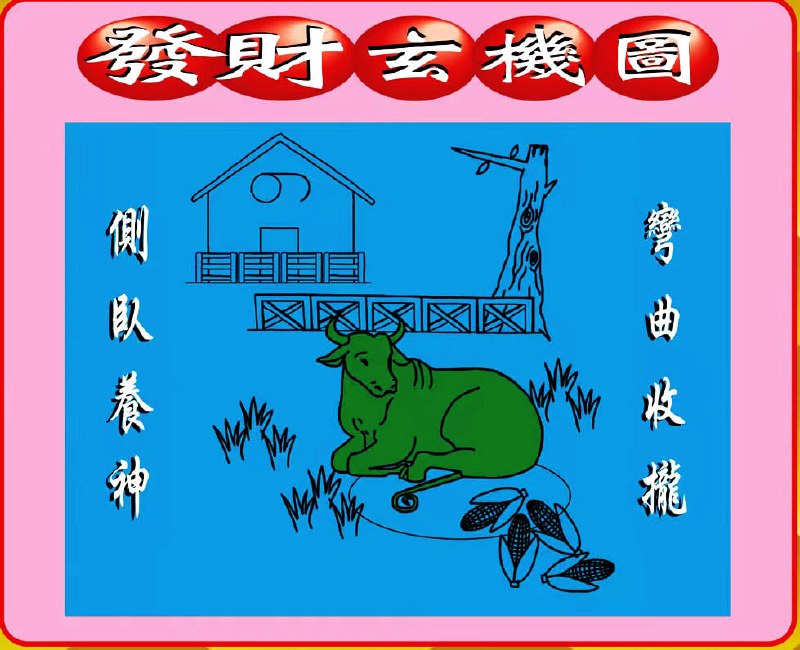 香港图库系列香港图库系列