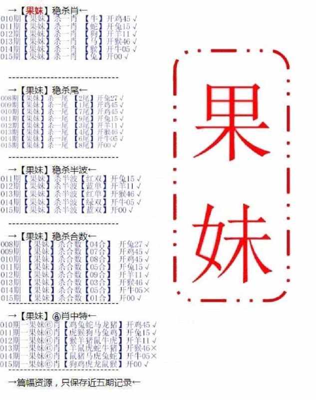 香港图库系列香港图库系列