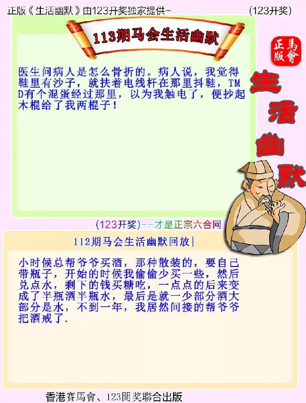 香港图库系列香港图库系列