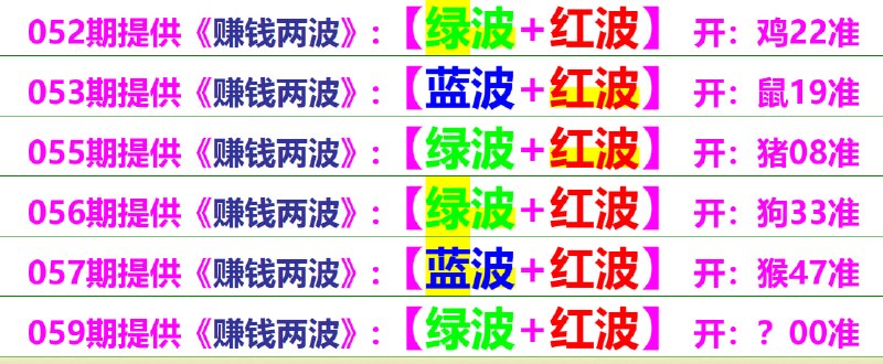 无敌系列无敌系列