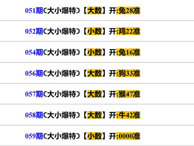 多宝系列多宝系列