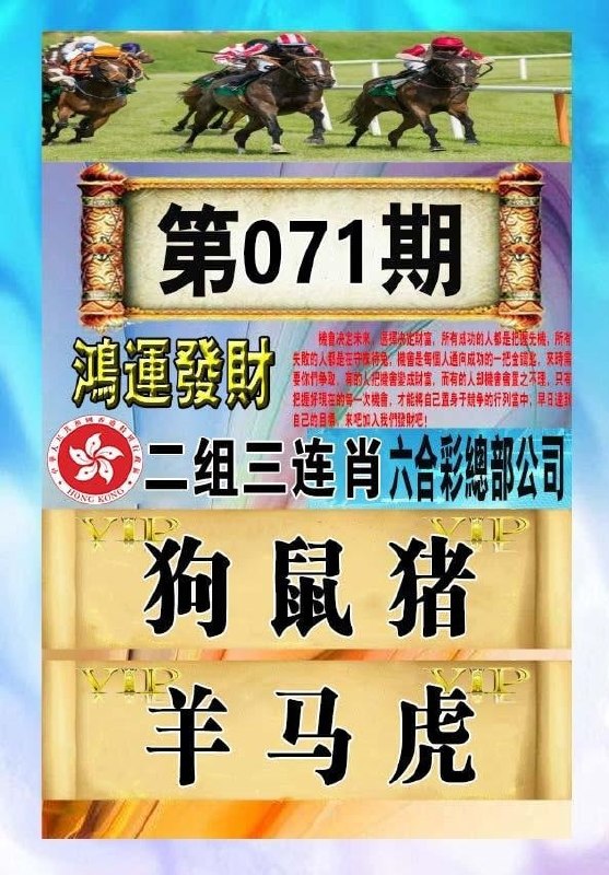 香港图库系列香港图库系列