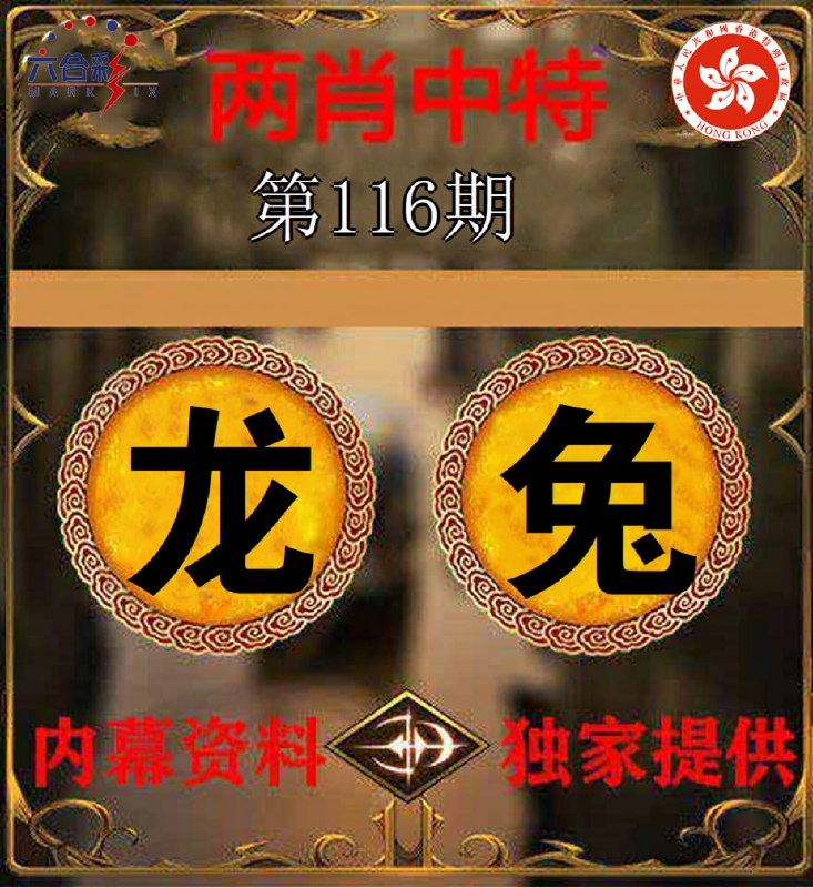 香港图库系列香港图库系列