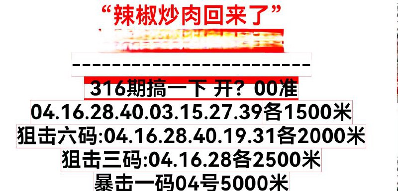 ☝️🈶人奔着我们的口碑来的☝️🈶人奔着我们的服务来的☝️🈶人奔着我们的人情来的☝️🈶人奔着我们的靠谱来的在这个浮躁的年代里，这也正好是我们的追求，难得双向奔赴