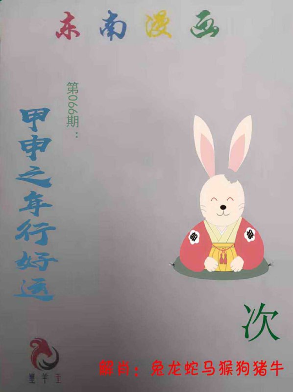 香港图库系列香港图库系列