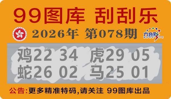香港图库系列香港图库系列