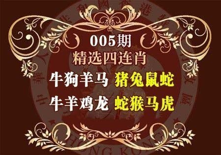 香港图库系列香港图库系列