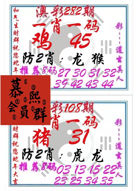 道玄