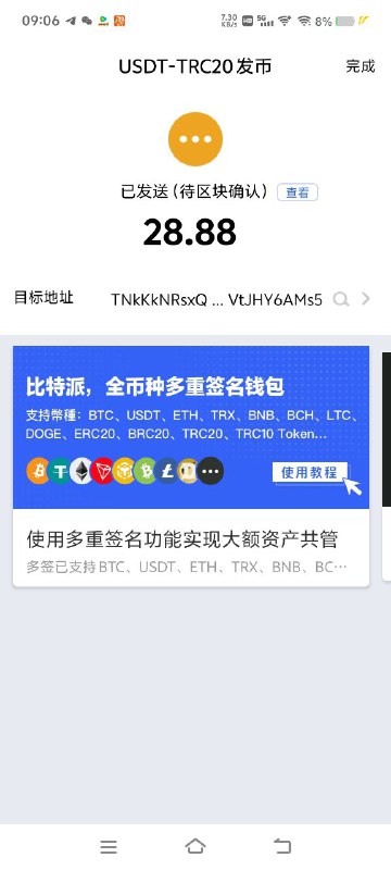 感谢各位幸运儿为群组的贡献奖励陆续安排到位，后续活动优先会员群成员，感谢你们的参与，没有获得奖励不要灰心下次活动获得奖励可能就是你！感谢各位幸运儿为群组的贡献奖励陆续安排到位，后续活动优先会员群成员，感谢你们的参与，没有获得奖励不要灰心下次活动获得奖励可能就是你！