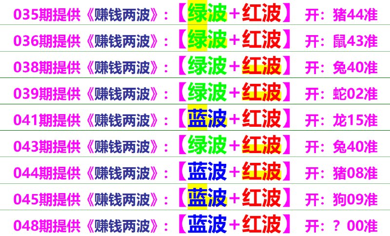 无敌系列无敌系列