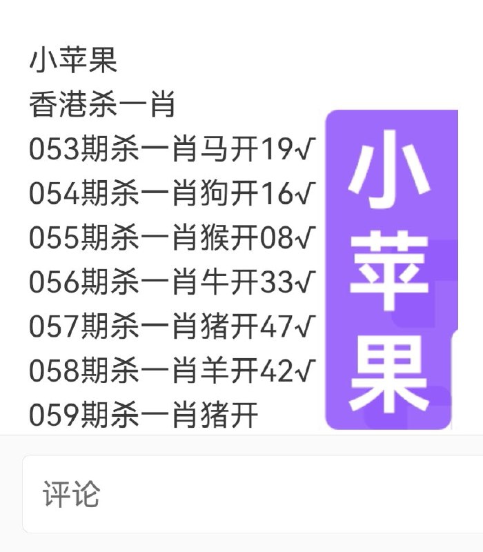 香港 精选香港 精选