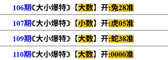 多宝系列多宝系列