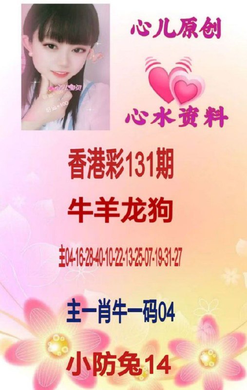 推荐这个