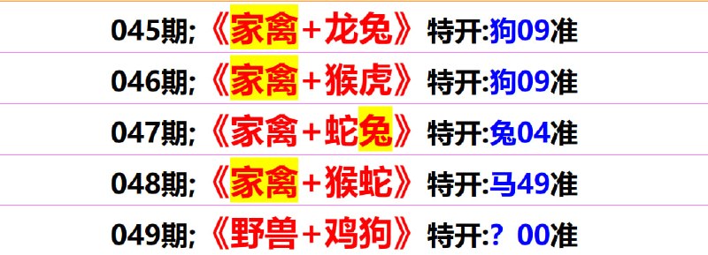 无敌系列无敌系列