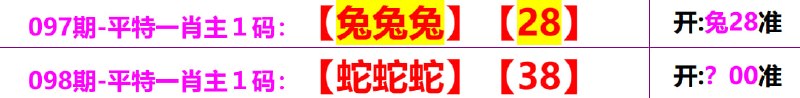 无敌系列无敌系列