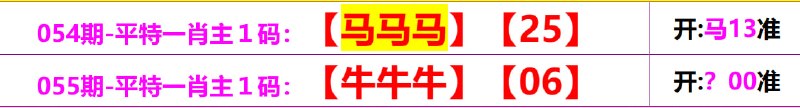 无敌系列无敌系列