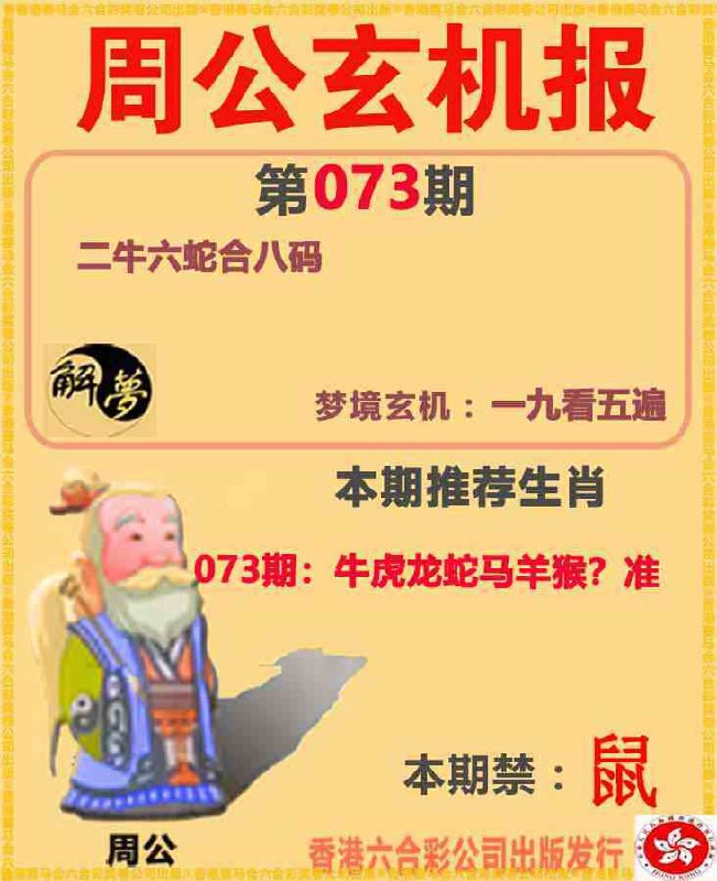 香港图库系列香港图库系列