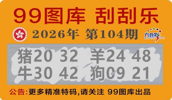 香港图库系列香港图库系列