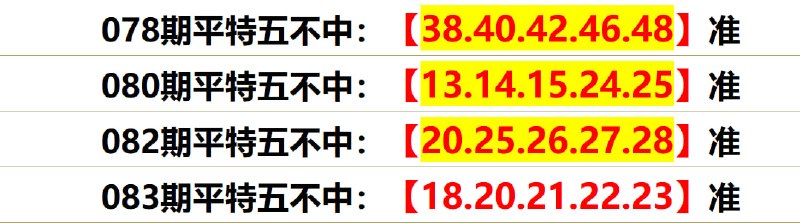 无敌系列无敌系列