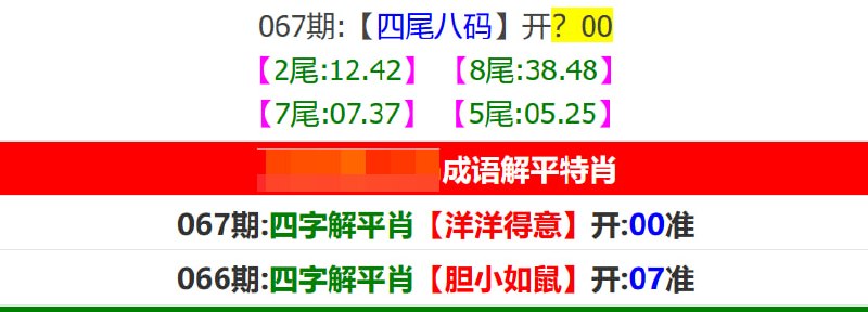 香港马报系列一香港马报系列一