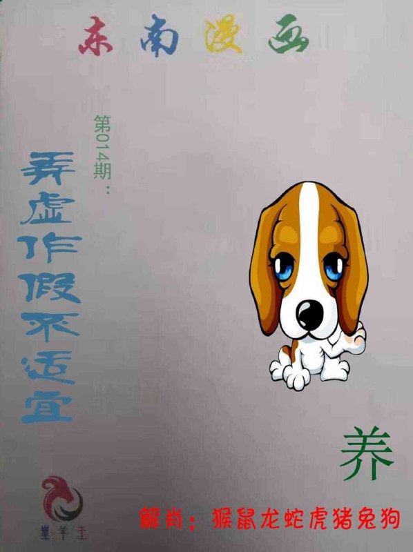 香港图库系列香港图库系列