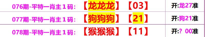 无敌系列无敌系列