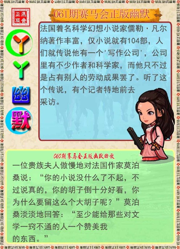 香港图库系列香港图库系列