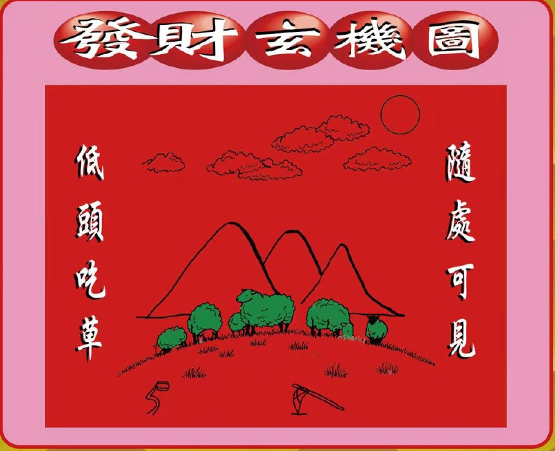 香港图库系列香港图库系列