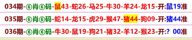 无敌系列无敌系列