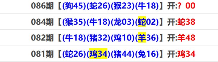 香港马报系列二香港马报系列二