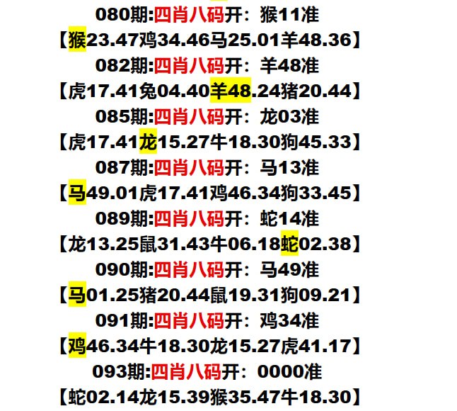 多宝系列多宝系列