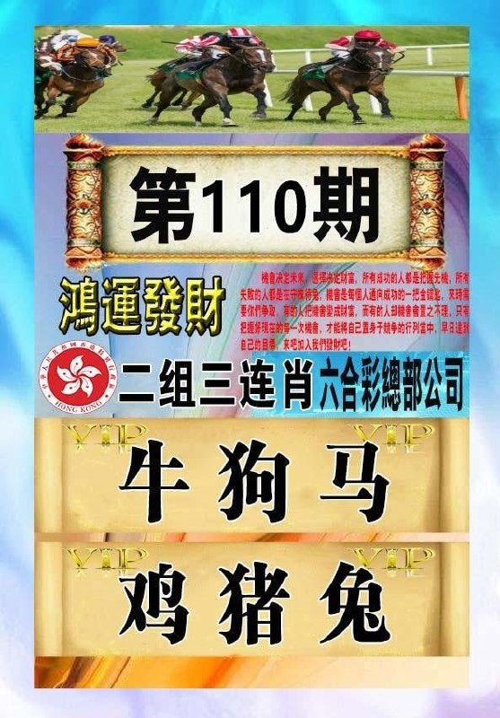 香港图库系列香港图库系列